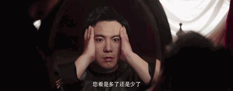 西虹市首富片尾彩蛋什么意思,西虹市首富金凯瑞彩蛋