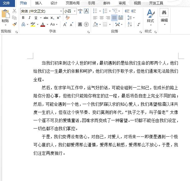 方框中打钩的技巧excel,方框打钩怎么做