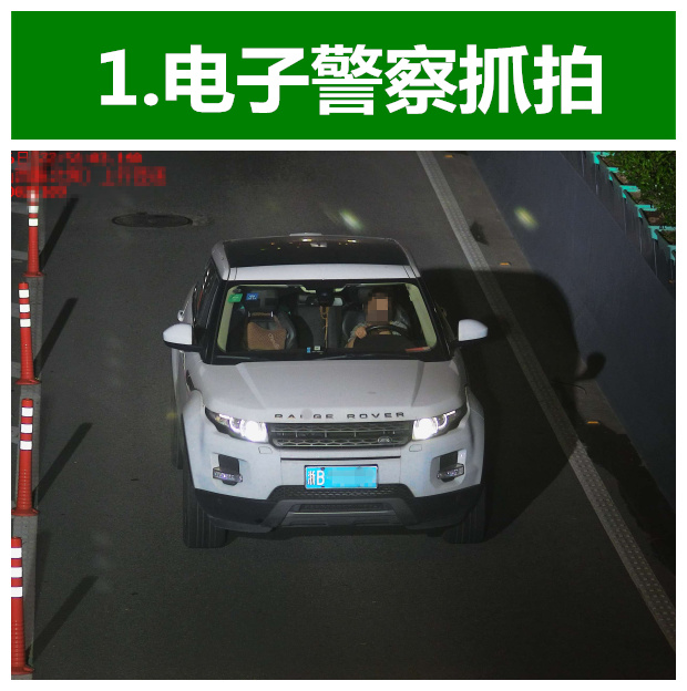 宁波24小时交通违章处理,宁波交警交通违法整治