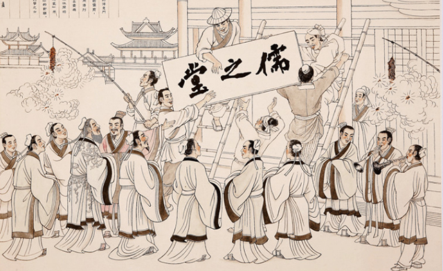 爱和家教育,爱和家