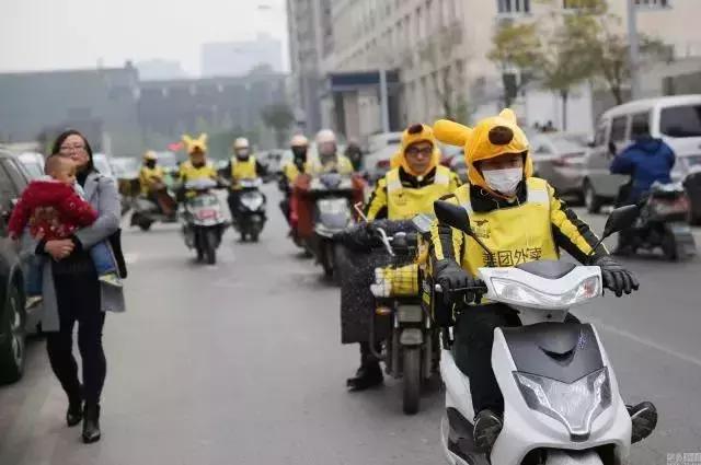 广州平均工资你拖后腿了吗,广州市315