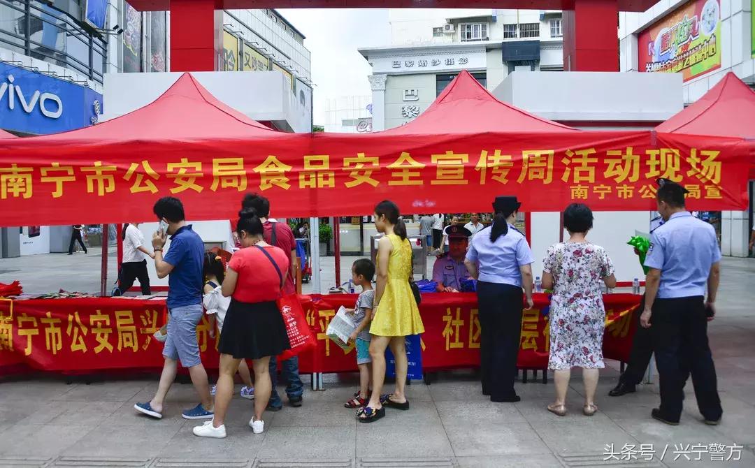 “非仑”“酮（tóng）泮（pàn）”“妥”？先认识它们，再掏钱包不迟！