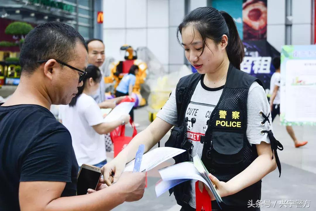 “非仑”“酮（tóng）泮（pàn）”“妥”？先认识它们，再掏钱包不迟！