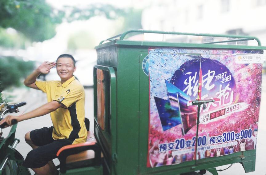 退伍不褪色的追梦人,退伍不褪色的老兵英雄