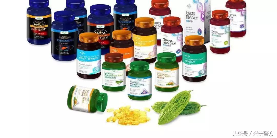 “非仑”“酮（tóng）泮（pàn）”“妥”？先认识它们，再掏钱包不迟！