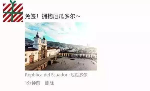 广州平均工资你拖后腿了吗,广州市315