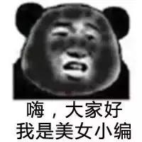 破纪录!今天成大连史上最热一天!全国空调安装师傅增援大连