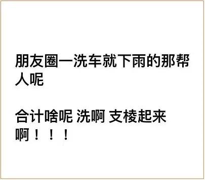 破纪录!今天成大连史上最热一天!全国空调安装师傅增援大连