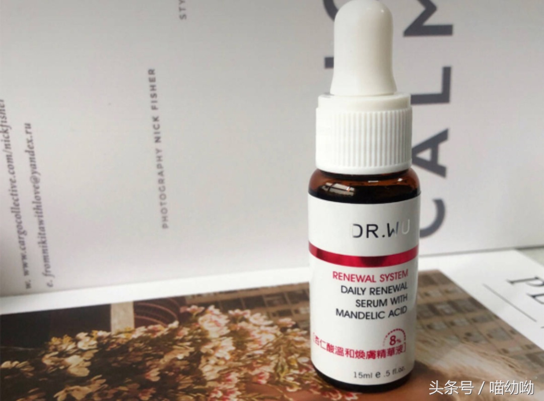 祛痘大盘点,最适合懒人的4种祛痘方法