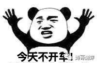 寿屋毒液革新版,寿屋雕像