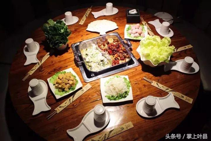 叶县齐祺渔锅团购,齐祺渔锅叶县地址