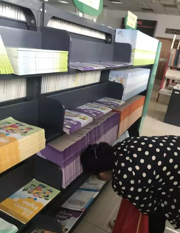 新华书店教材能退换吗,新华书店教辅下架