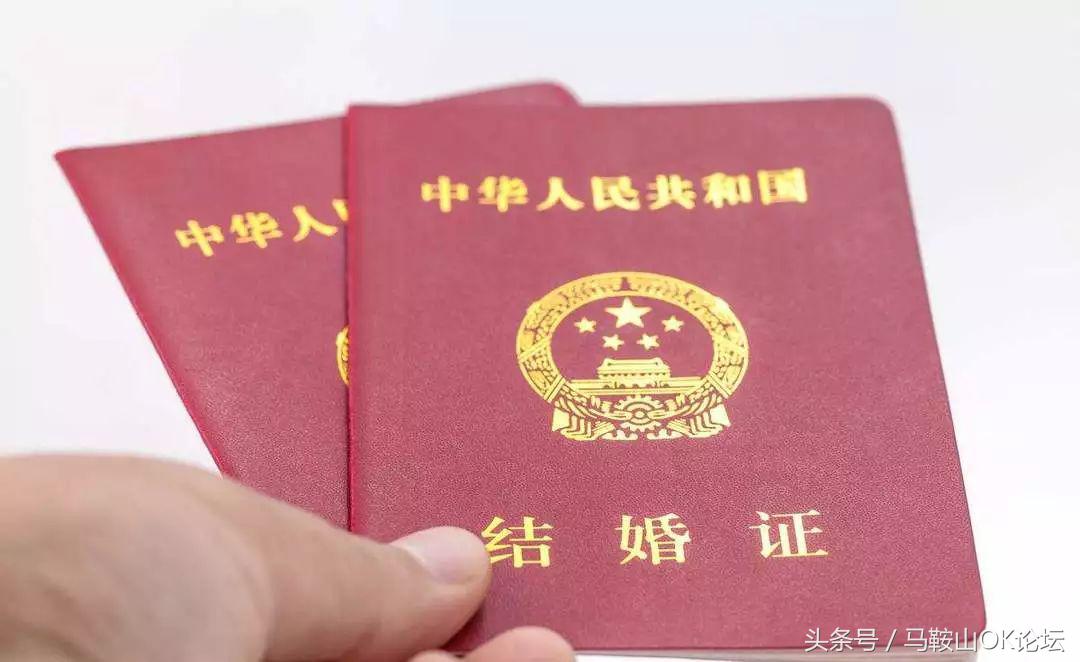 马鞍山一般结婚大概要多少钱,2018马鞍山结婚要花多少钱