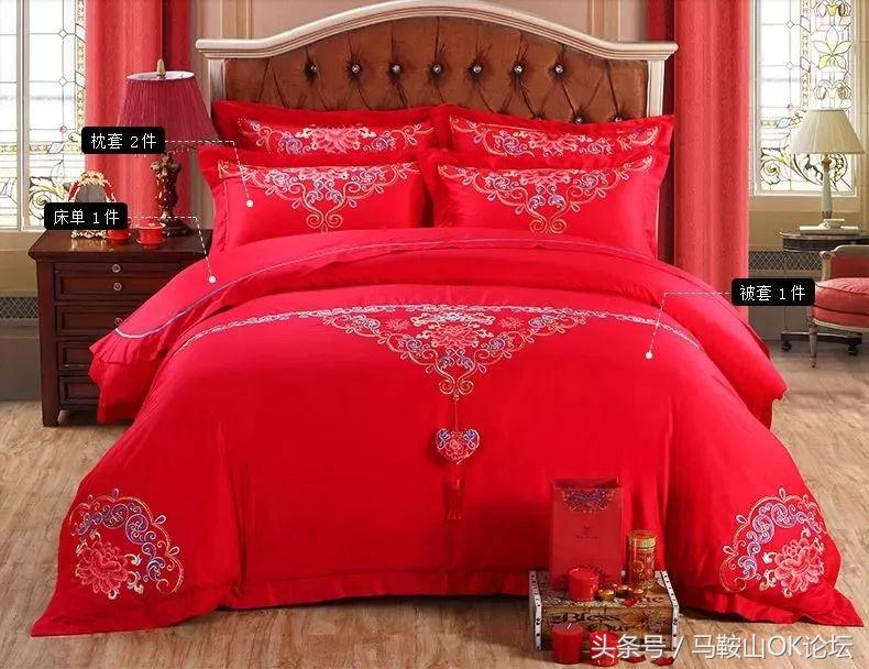 马鞍山一般结婚大概要多少钱,2018马鞍山结婚要花多少钱