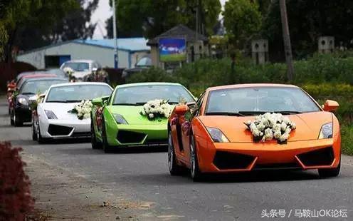 马鞍山一般结婚大概要多少钱,2018马鞍山结婚要花多少钱