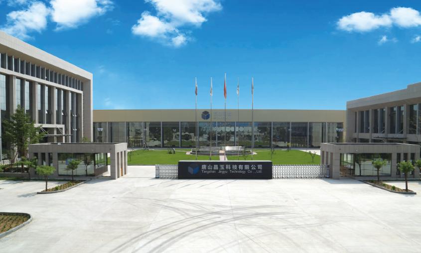 玉田风华正茂,玉田厚植沃土聚英才