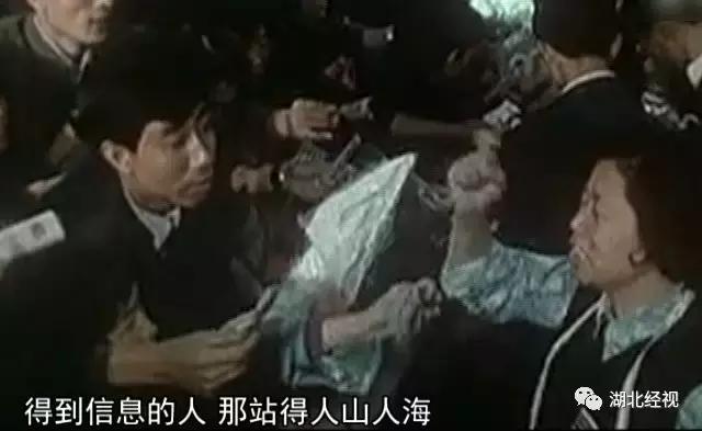 回忆四十年代买黑白电视机,40年前买电视机