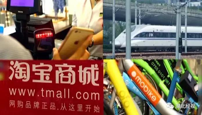 回忆四十年代买黑白电视机,40年前买电视机