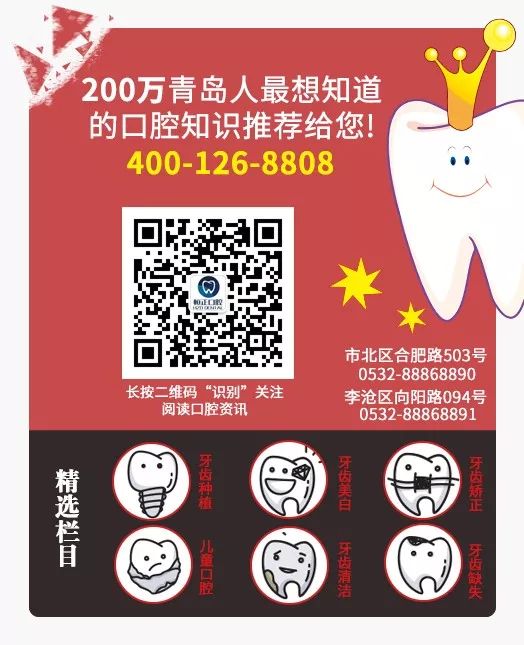 为什么补牙过后还会牙疼,补牙后反而牙疼是什么原因