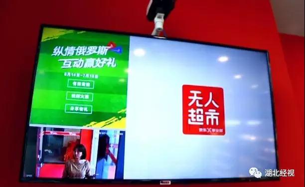 回忆四十年代买黑白电视机,40年前买电视机