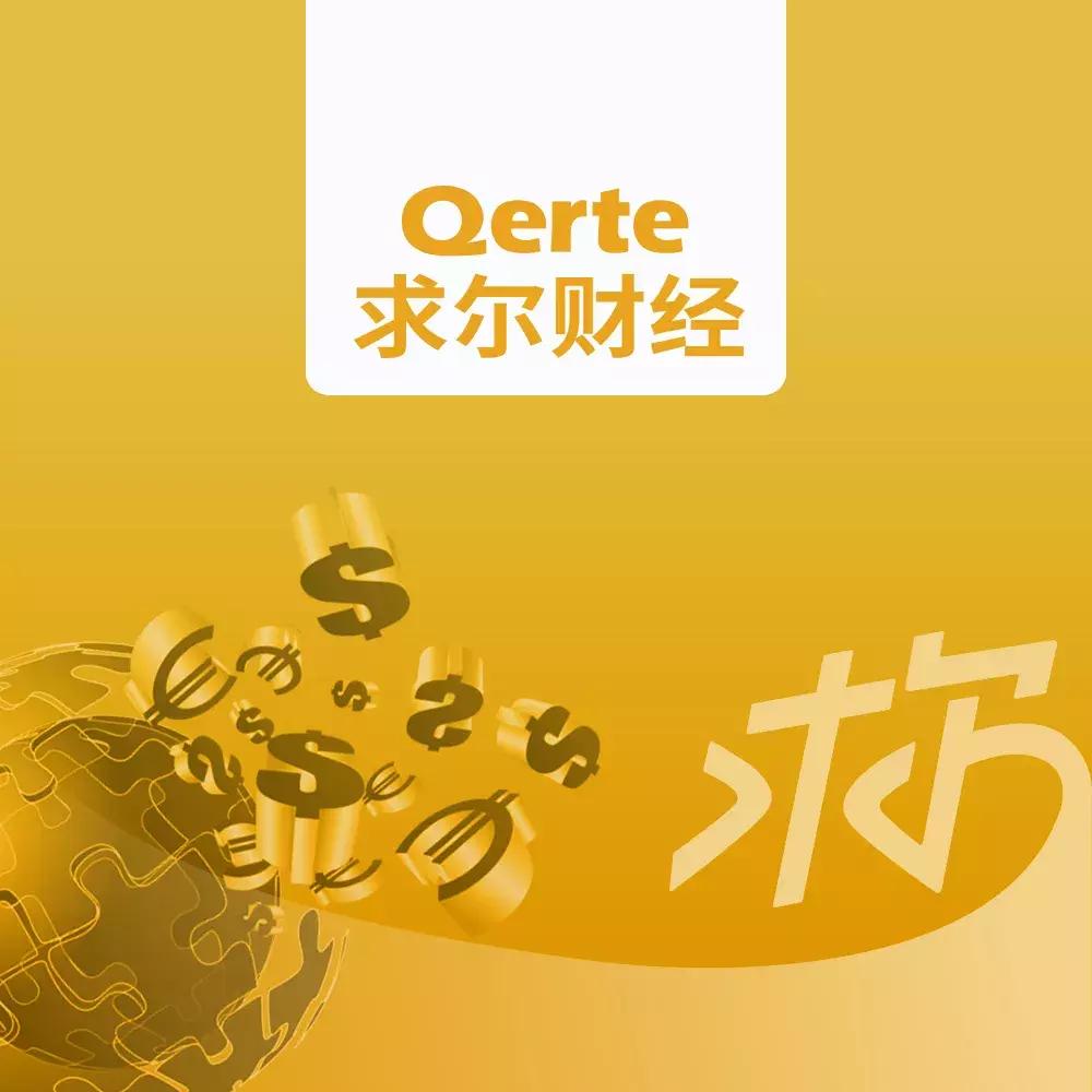 谁说陕西没有互联网科技创业基因，这些大佬们可都是咱陕西娃