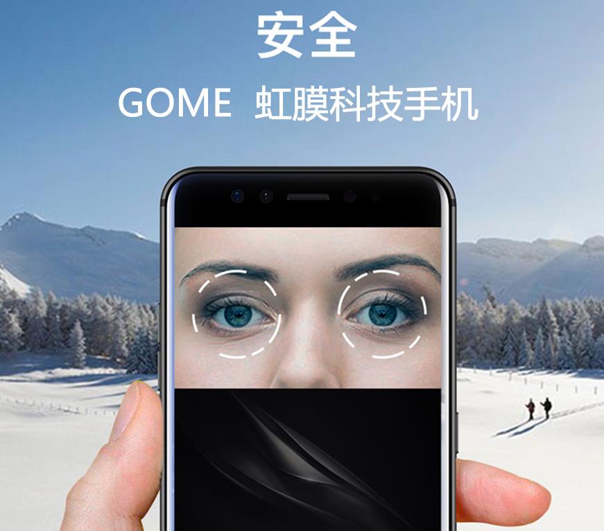 设计界的奥斯卡,设计界奥斯卡