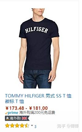 礼物送男生有哪些,礼物推荐送男生礼盒