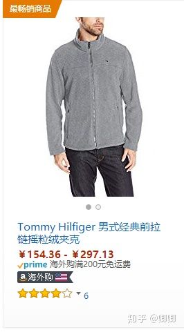 礼物送男生有哪些,礼物推荐送男生礼盒