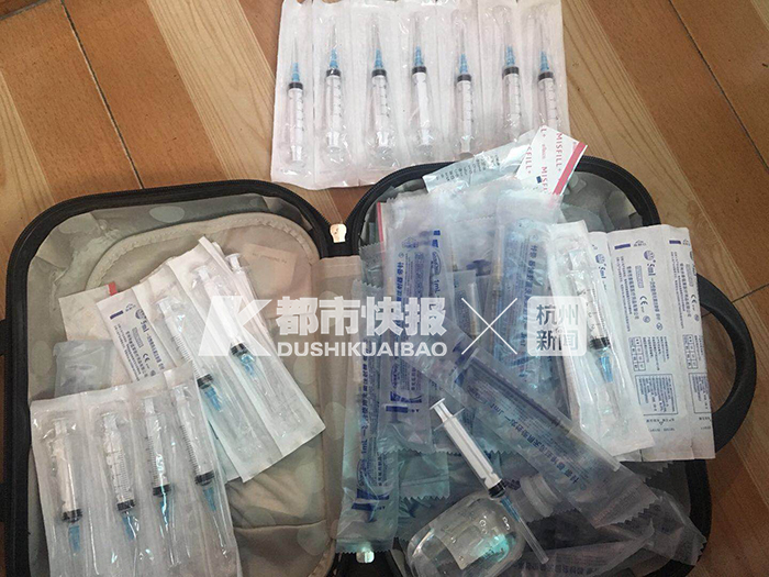 瘦脸针美白针,瘦脸针美白针水光针