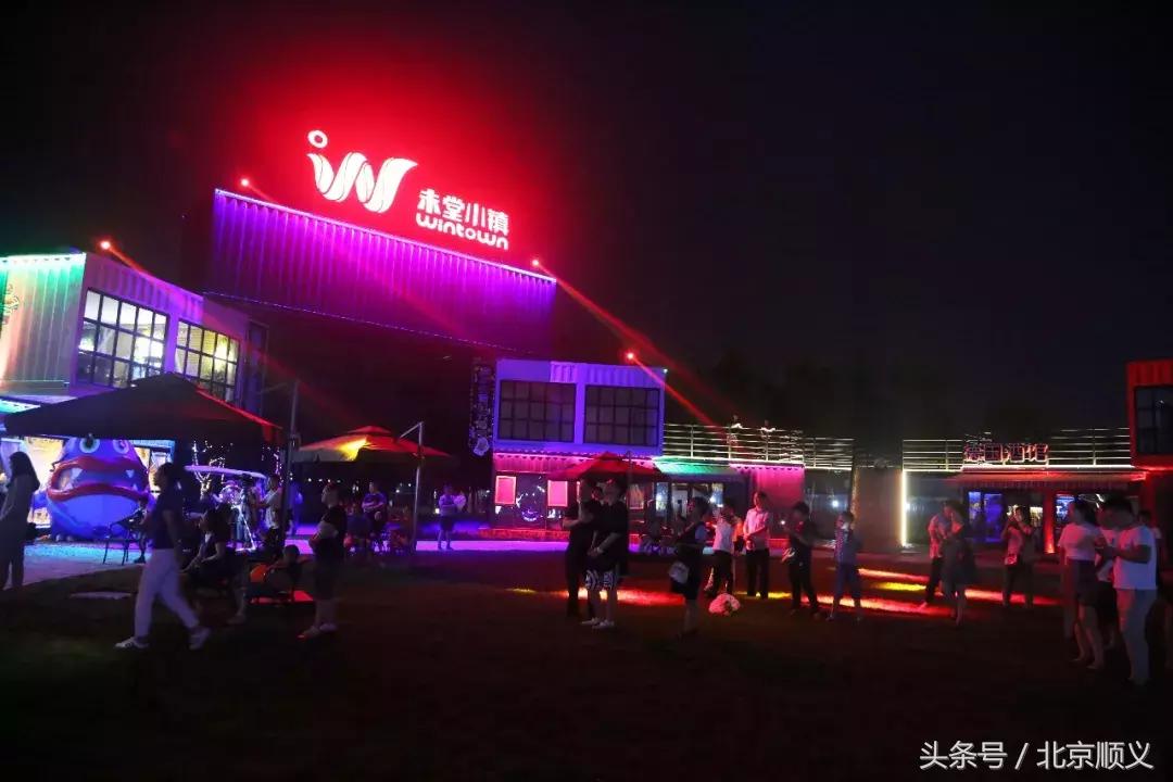 顺义水上公园游玩项目,顺义水上公园