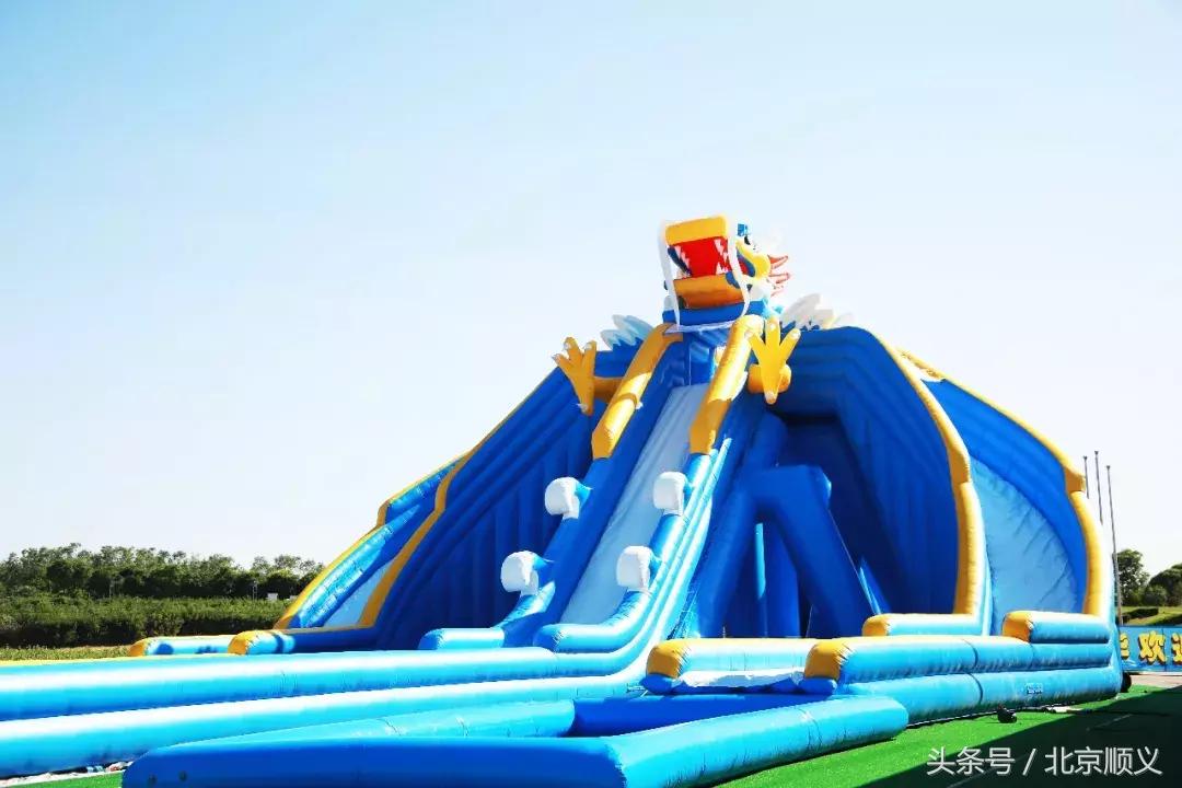 顺义水上公园游玩项目,顺义水上公园