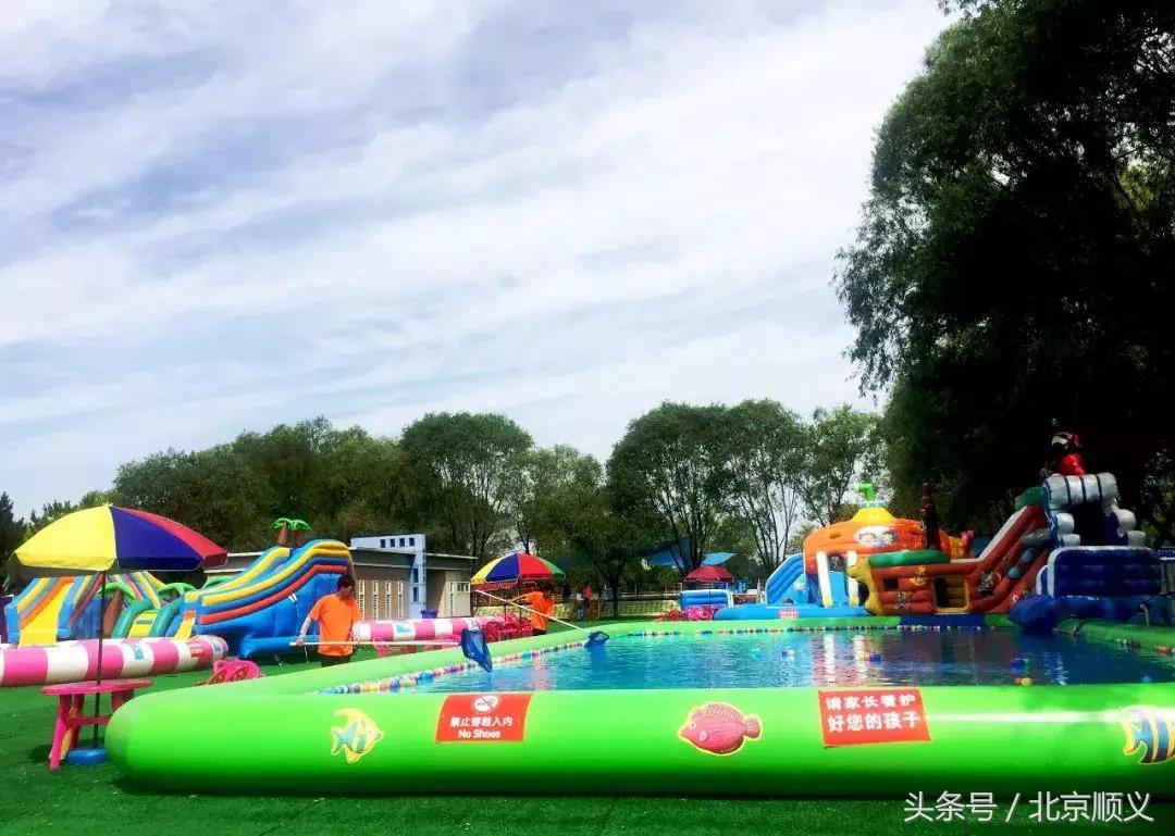 顺义水上公园游玩项目,顺义水上公园