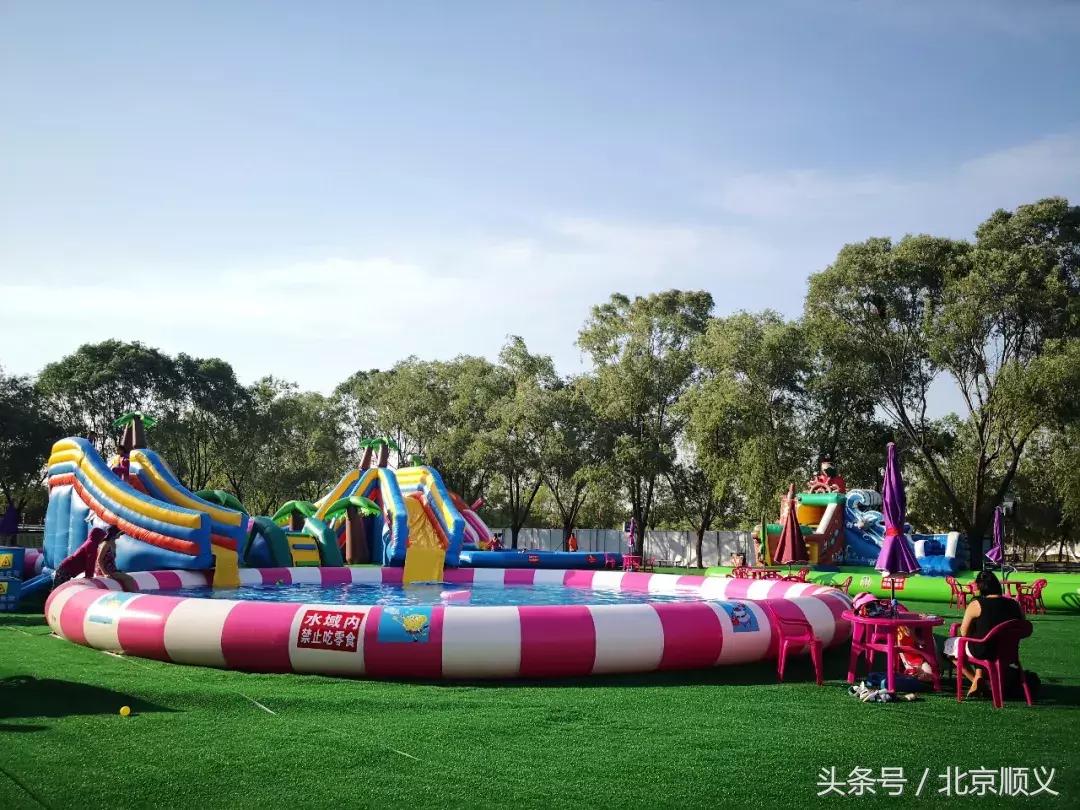 顺义水上公园游玩项目,顺义水上公园