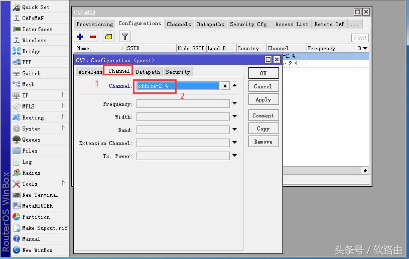 ros软路由上网设置,ros双软路由