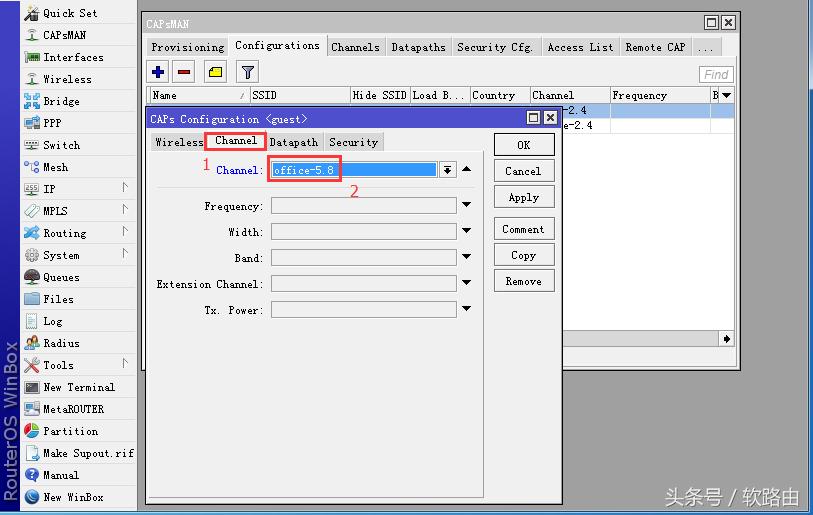 ros软路由上网设置,ros双软路由