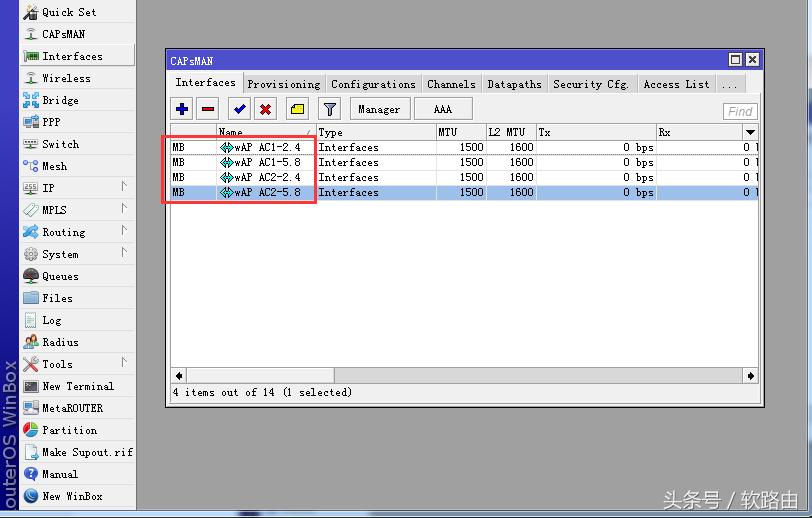 ros软路由上网设置,ros双软路由