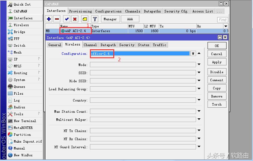 ros软路由上网设置,ros双软路由
