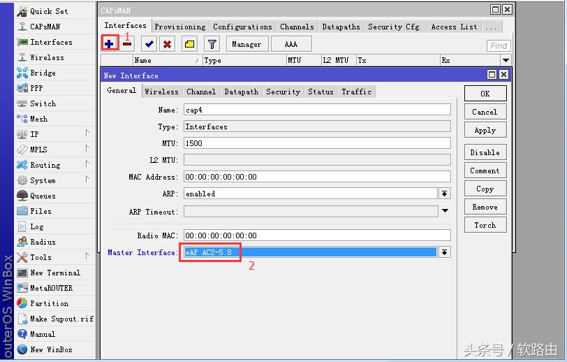 ros软路由上网设置,ros双软路由
