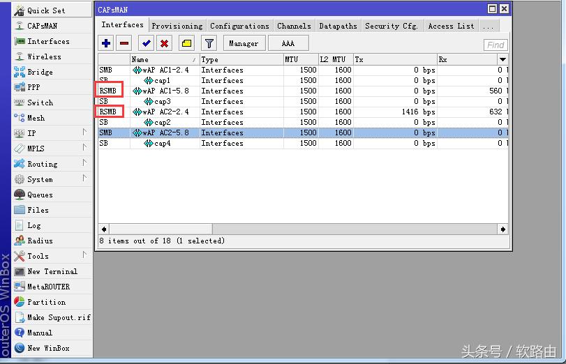 ros软路由上网设置,ros双软路由