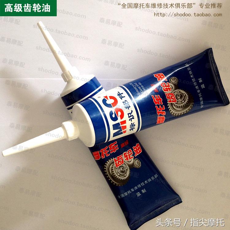 摩托车换机油要不要看着换,摩托车换机油就要换机滤