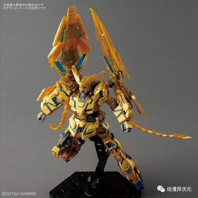 不死鸟传说还有第二部吗,不死鸟在神话中最后一次复活