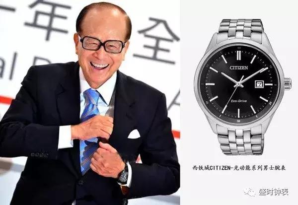 5年研究177个富豪12个惊人共同点,世界各大首富戴什么表