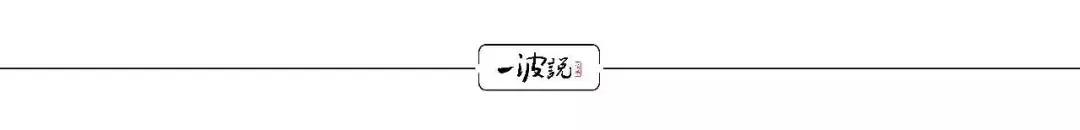 潮州三环董事长张万镇,潮州市三环集团董事长张万镇