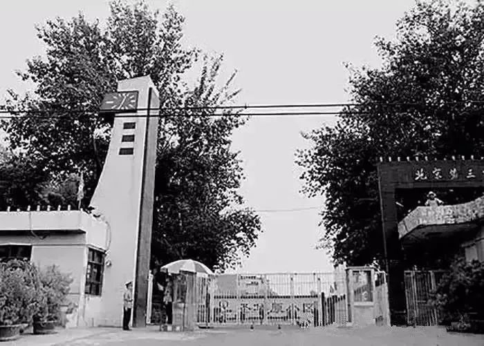 在十里堡住过的,都经历过一段传奇!