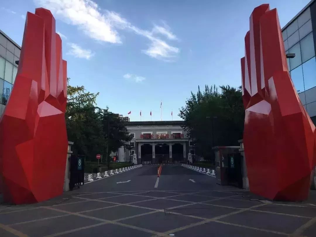 在十里堡住过的,都经历过一段传奇!