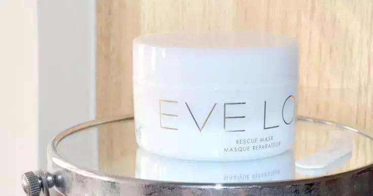 戚薇beauty小姐林允,林允安利气垫多少钱