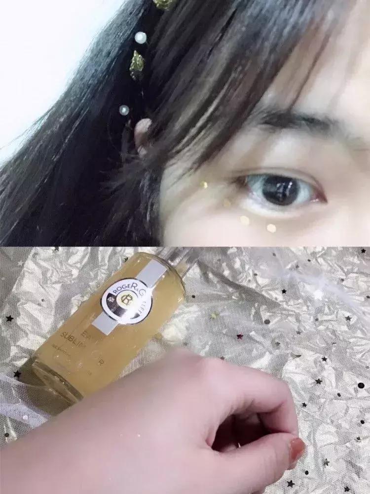 戚薇beauty小姐林允,林允安利气垫多少钱