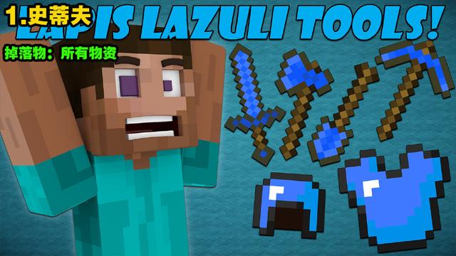 我的世界末影龙掉落的蛋怎样获得,我的世界末影龙掉落物