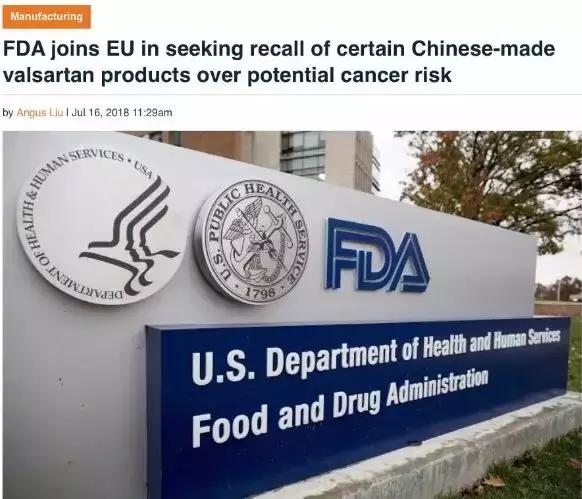 本产品不含来自中国的成分的英文,外国产品不含中国成分是真的吗