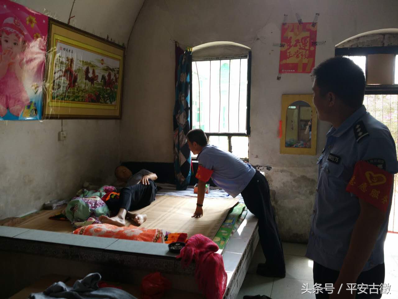 “多么好的人,怎么就走了……”——追忆澄城县公安局结对帮扶干部杨勇同志